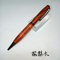 [木製手作り]木製ペン、ローズウッドボールペン、ギフト、ギフト、ペン、スチールボールペン、筆記用具 1枚目の画像
