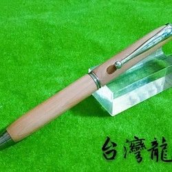 【木木手作】原木筆、台灣龍柏原子筆、禮品、贈品、鋼筆、鋼珠筆、書寫工具 第1張的照片