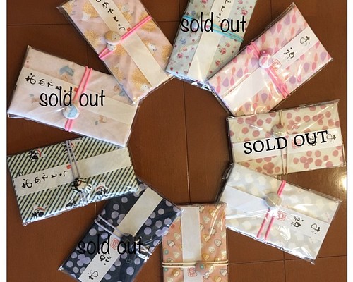 sold out ハンカチご祝儀袋（セリーヌ） - その他