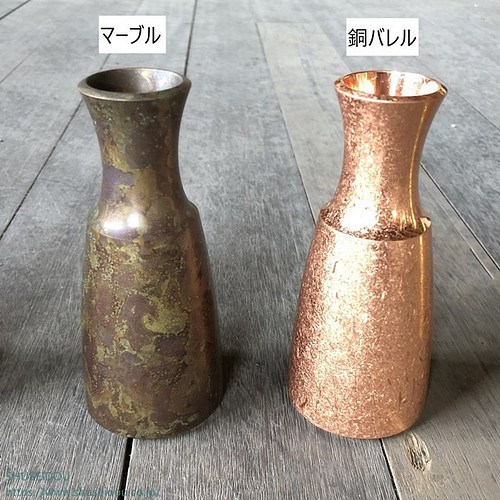 真鍮製か銅製の花瓶-
