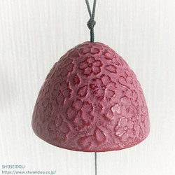 クリエイター人気ランキング 風鈴 ハンドメイド 手作り通販 販売の Creema