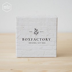 1箱180円【24color】名入れデザインBOX〜brick〜 [b20024] 1枚目の画像