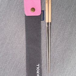 KROLL X 廣富號 帆布家用餐具收納 筷袋 (22CM*4.5CM) 第1張的照片