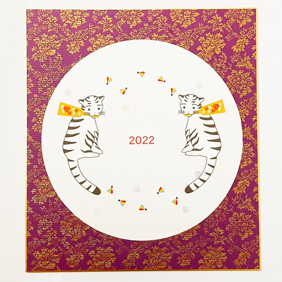 数量限定 2022 羽子板白虎 円型正月飾り 色紙 新年 虎 トラ 謹賀新年