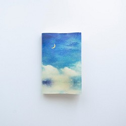 夜空と湖を描いた、ブックカバー 1枚目の画像
