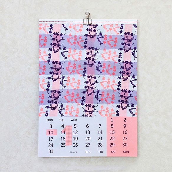 12か月の草花模様カレンダー２０２２ 1枚目の画像
