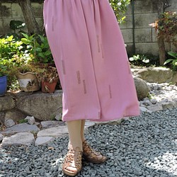 着物リメイク　赤紫色のギャザースカート 1枚目の画像