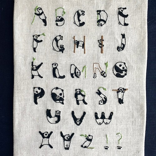 パンダアルファベットの刺繍キット キット クロヤギシロヤギ 通販 Creema クリーマ ハンドメイド 手作り クラフト作品の販売サイト