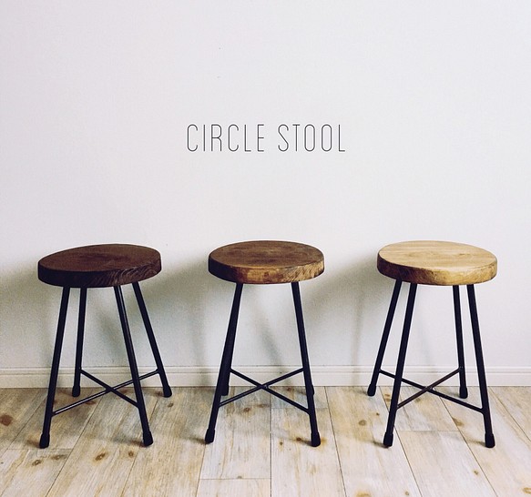 circle stool /スツール/数量限定 1枚目の画像