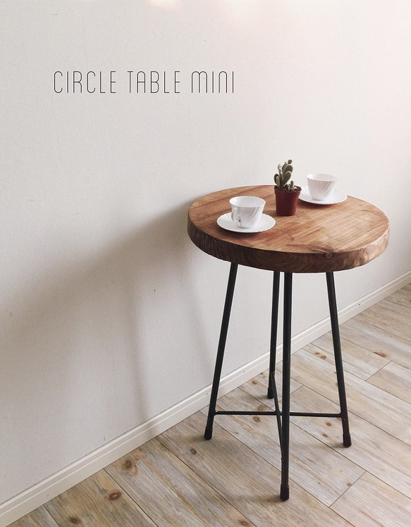 circle table mini /テーブル 1枚目の画像