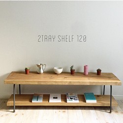2tray shelf 120 /シェルフ /テレビボード 1枚目の画像