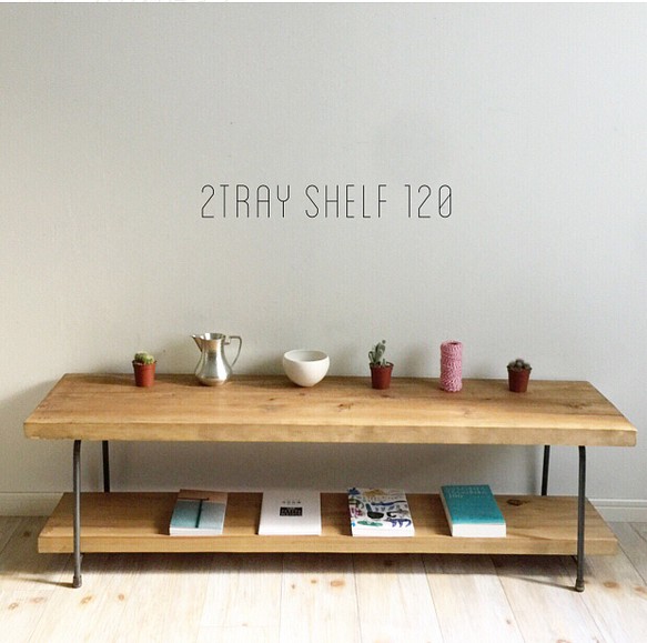 2tray shelf 120 /シェルフ /テレビボード 1枚目の画像