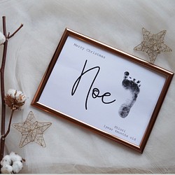 クリスマス　noel  足形 台紙 メモリアルポスター　 1枚目の画像