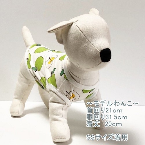 タンクトップ りんご柄 青リンゴ Dog 犬服 ドッグウェア 春秋 林檎 ペット服 アクセサリー Dog House Radish 通販 Creema クリーマ ハンドメイド 手作り クラフト作品の販売サイト