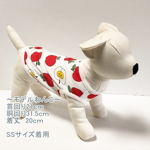 タンクトップ りんご柄 赤リンゴ Dog 犬服 ドッグウェア 春秋 林檎 ペット服 アクセサリー Dog House Radish 通販 Creema クリーマ ハンドメイド 手作り クラフト作品の販売サイト