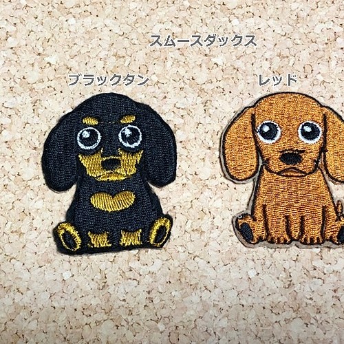 超激安 Powder キルティングベスト シベリアンハスキー犬刺繍 ベスト ジレ Www Cecop Gob Mx