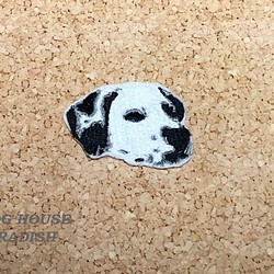 ダルメシアン ワッペン ダル 刺繍 アップリケ 犬 アップリケ 犬 1枚目の画像