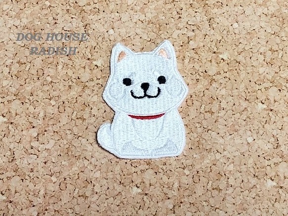 小さめ 柴犬 白柴 ワッペン  刺繍 柴 アップリケ 犬 アップリケ 1枚目の画像