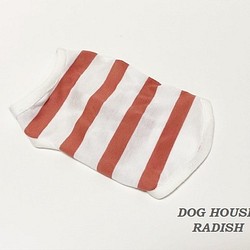 タンクトップ カノコボーダー 【ピンク】Dog 犬服  ドッグウェア 小型犬 春夏 1枚目の画像