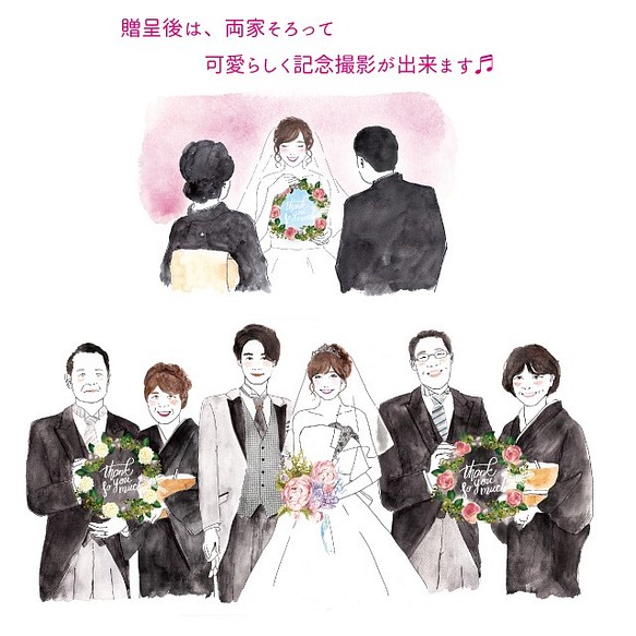 両親贈呈品】 エターナル 感謝のリース ウェディング 結婚式 記念品