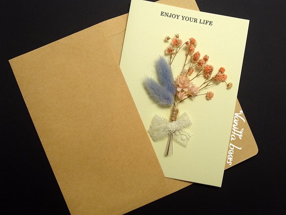 可愛風格-乾燥花卡片0005 #禮品#情人節#生日#送禮 第1張的照片