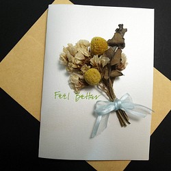 俏麗精靈-乾燥花卡片0031 #禮品#情人節#生日#送禮 第1張的照片