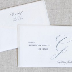 結婚式招待状（3セット）：無垢 1枚目の画像