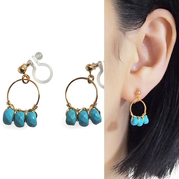 [天然石綠松石無孔耳環]藍色半寶石樹脂耳環，不會像流行耳環那樣傷害綠松石耳環 第1張的照片