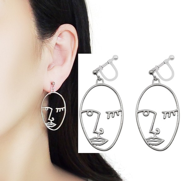 流行的銀臉耳環畢加索臉樹脂耳環無痛的搖擺括號無孔耳環 第1張的照片