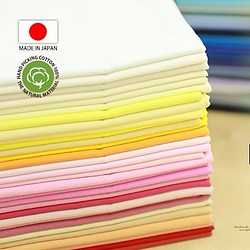 カラー版1（コットン（綿100％）89フルカラーを選んだ日本の生活手製） 1枚目の画像