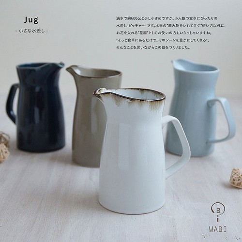 Jug 水差し 一輪挿し 花瓶 花器 Wazangama 通販 Creema クリーマ ハンドメイド 手作り クラフト作品の販売サイト