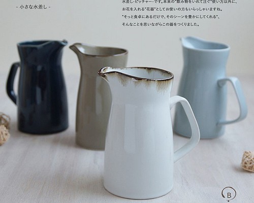 【web陶器市20%off】Jug - 水差し - 一輪挿し・花瓶・花器