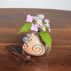 お猿さん　三面花瓶(一輪挿し・小) 1枚目の画像