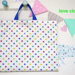 ☆COLORFUL　STAR☆　レッスンバッグ　simple style　　＝BLUE＝ 1枚目の画像