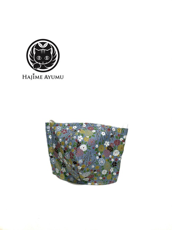 【現品1点限り‼︎】HAJIME AYUMU 花柄着物生地&ダブルガーゼデザイン立体マスク 1枚目の画像