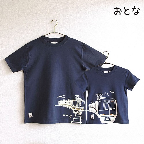 ウミキリン つながるtシャツ Jr西日本 普通電車 快速電車 おとなサイズ リンクコーデ Tシャツ カットソー ウミキリン 通販 Creema クリーマ ハンドメイド 手作り クラフト作品の販売サイト