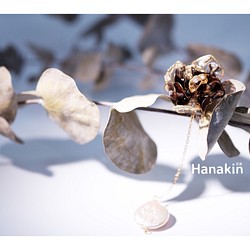 Hanakin花金 線絲編織冬花 暈染咖啡透金 手作飾品耳環（單顆） 第1張的照片