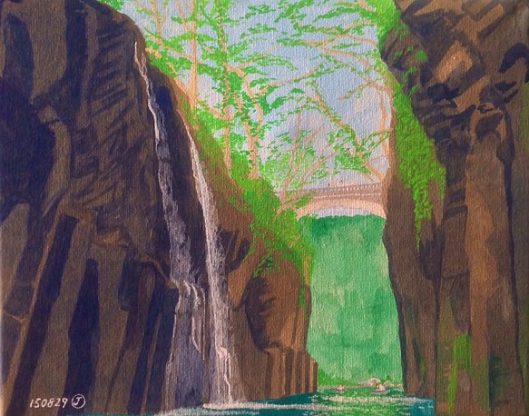 高千穂峡の風景画1 - 絵画