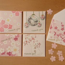 封筒型メッセージカード＊桜＊カードと桜のフレークシールのセット 1枚目の画像