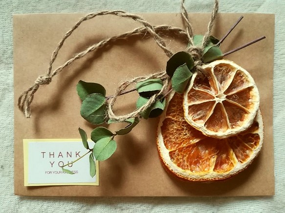 ドライフルーツサシェ付き　香りのグリーティングカード　(オレンジ) 1枚目の画像