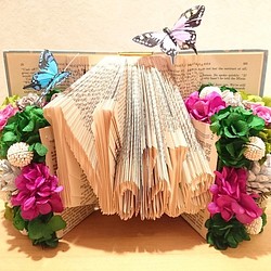 Flower Book Art / Noble 1枚目の画像