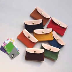 Lid Leather *Soft Card Case S [Standard Colors] 8 Colors *Pass C 第1張的照片