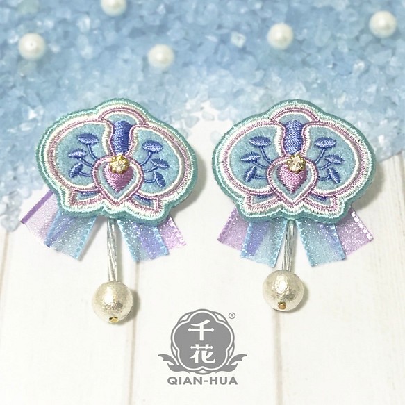 台湾からの機械刺繍アクセサリー。千花 -【蘭の花】