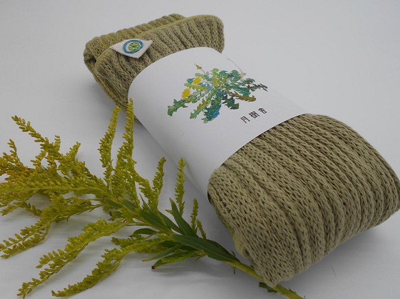 Solidago配套棕色滿月植物染料腿套棉花和絲綢 第1張的照片