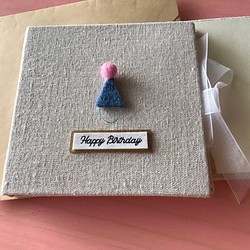 小小生日帽的祝福 |手工卡片|生日卡|Handmade Birthday card 藍色 第1張的照片