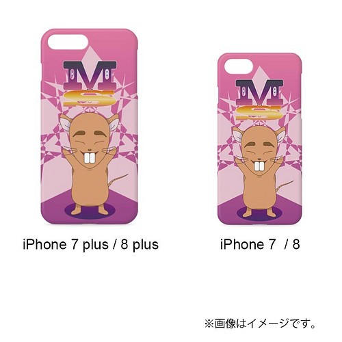 送料無料 マウスガ Iphoneケース ネズミ キャラクター Iphoneケース カバー まうすが 通販 Creema クリーマ ハンドメイド 手作り クラフト作品の販売サイト