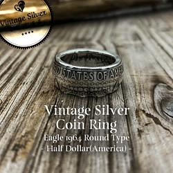 シルバーコインリング Half Dollar -Eagle- 1964 ラウンドタイプ 1枚目の画像