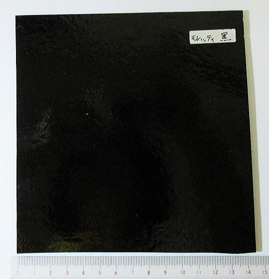 モレッティ　フュージング用板ガラス7  ブラック　13.9x14.3x0.3cm　1枚 1枚目の画像