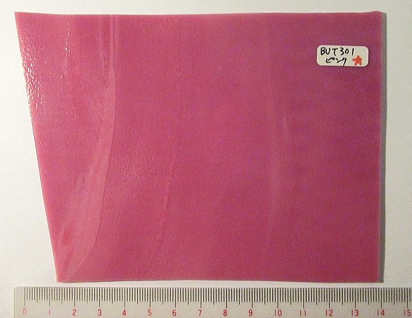 ブルズアイ　フュージング用板ガラス202　ピンク　12.5x10.3x0.2cm　1枚 1枚目の画像