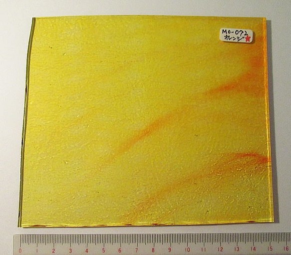 モレッティ　フュージング用板ガラス49　オレンジ　14.2x12.3x0.2cm　1枚 1枚目の画像